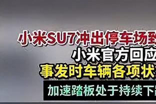 记者：国足实力就这样希望36强赛别掉链子，世界杯估计没人想了